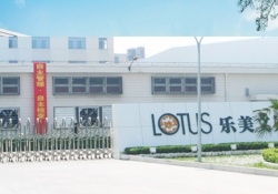 上海市樂美文具有限公司順利通過WM ES驗(yàn)廠