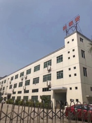 祝賀東莞科泰宏五金制品有限公司通過 UL Walgreen社會責任審核