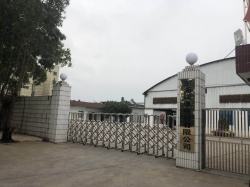 祝東莞輝奧電器有限公司通過 ITS WCA驗廠，并取得86分好成績！