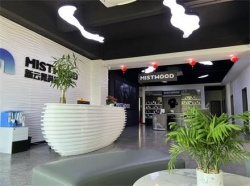 祝賀創(chuàng)思維驗(yàn)廠網(wǎng)與深圳市新云霧科技有限公司電子煙產(chǎn)品技術(shù)評(píng)審及生產(chǎn)許可證項(xiàng)目正式啟動(dòng)！