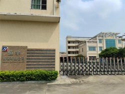 祝賀開(kāi)平市恒宇服裝有限公司2022年快速通過(guò)WRAP認(rèn)證