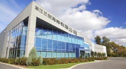 祝賀浙江蘭創海神有限公司2023年快速通過ISO9001認證