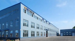 祝賀江蘇億龍電子有限公司2024年快速通過(guò)ELEVATE-COSTCO COC/GMP驗(yàn)廠