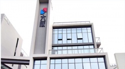 祝賀深圳大成精密股份有限公司2024年快速通過(guò)RBA-VAP審核并取得銀牌