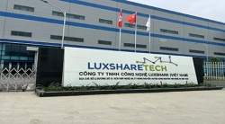 祝賀越南立訊精密股份有限公司2025年快速通過COSTCO驗(yàn)廠